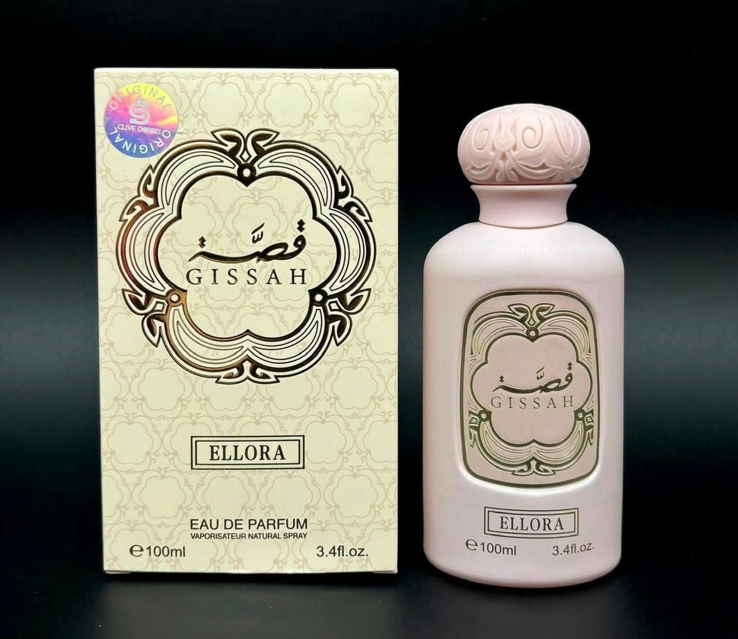 عطر قصة 🇦🇪✨